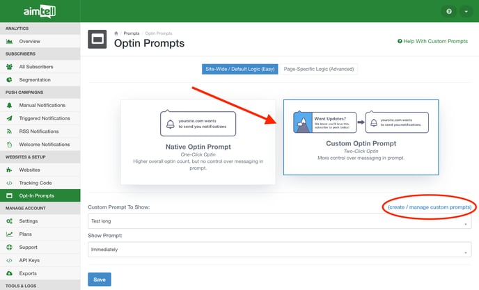 custom_opt_in_prompt_page